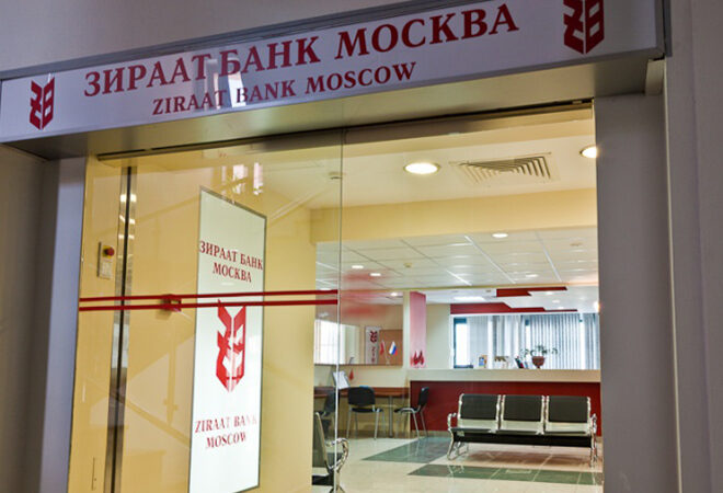 Ziraat_Bankasi_Moskova_4