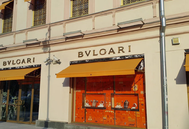 1-BVLGARI