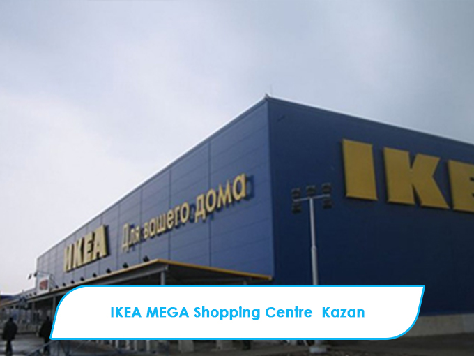 7-IKEA_MEGA_Alisveris_Merkezi_Kazan_TATARISTAN